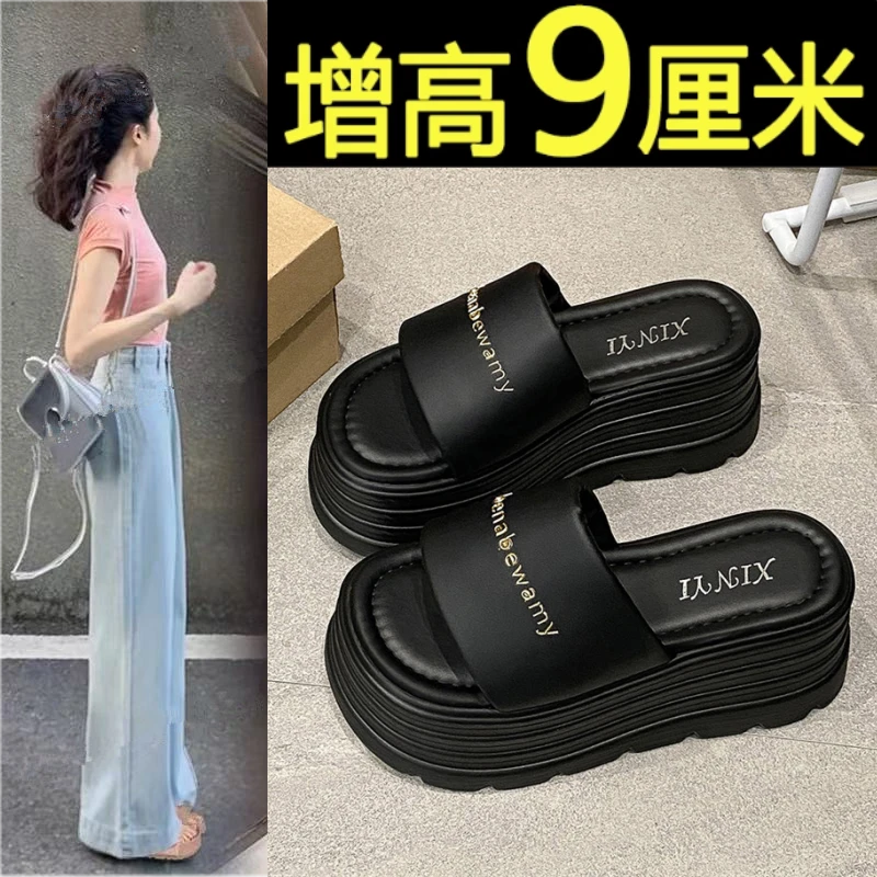 厚底小个子内增高9cm松糕拖鞋女2025年夏季小码34轻便婚纱沙滩鞋