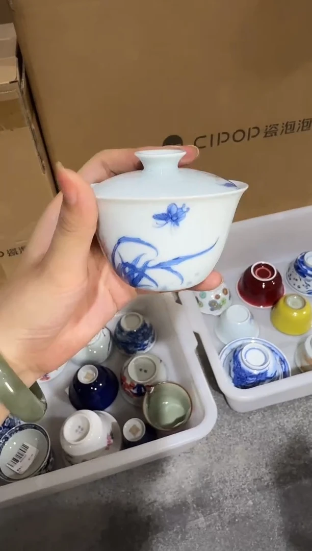 清仓货盘sp12290049