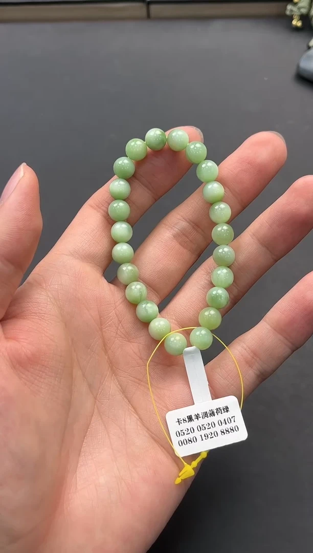 未镶嵌手串和田玉且末黑羊洞碧玉手串卡8微色差
