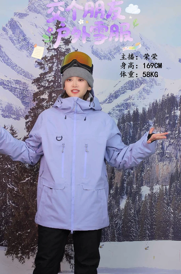 VAL THORENS 3L大码单板滑雪服男女同款单双板防风防水25款嘻哈风