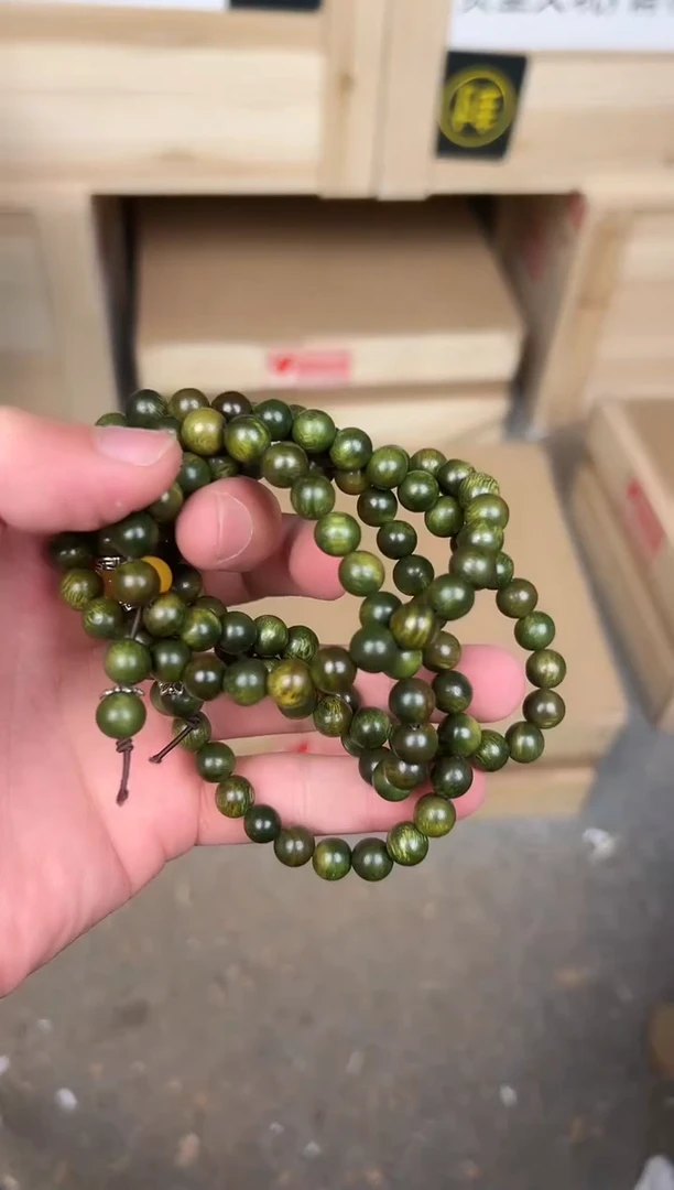 尚熹堂直播专享价@@8881