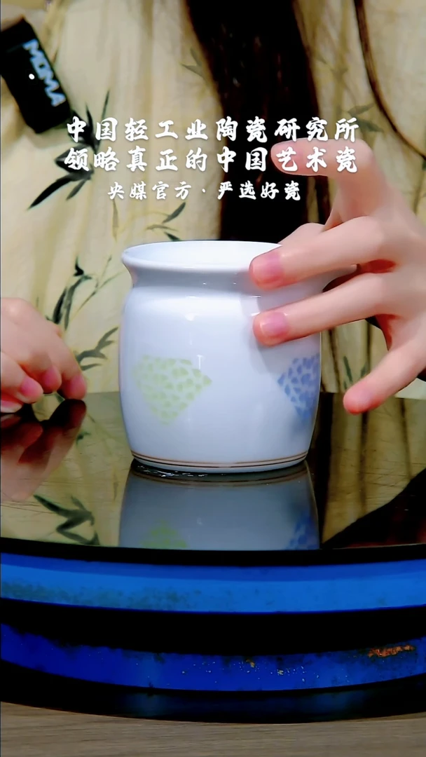 瓷片陶瓷研究所   流水20