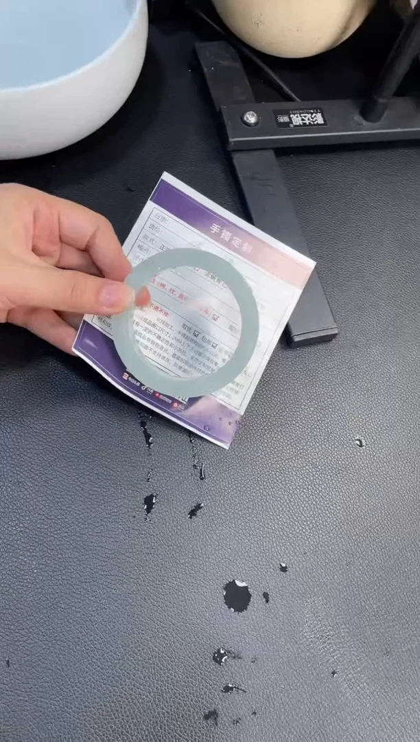 未镶嵌手镯定制翡翠?****娟定制手镯XCZB4/DZS