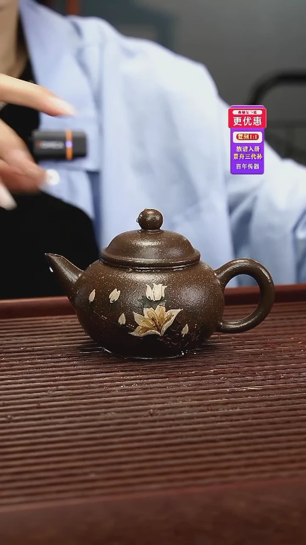 茶壶紫砂紫砂壶紫砂壶