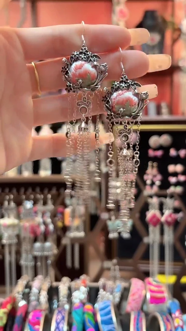 织绣 云织谣民族风精美饰品   192