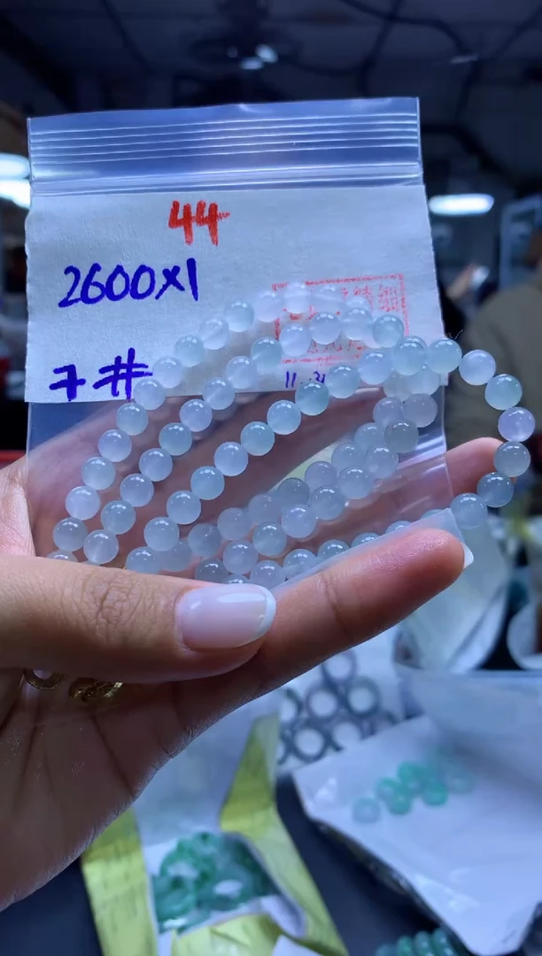 未镶嵌定制翡翠手串#2600元多样性拍一发一毛货需抛光