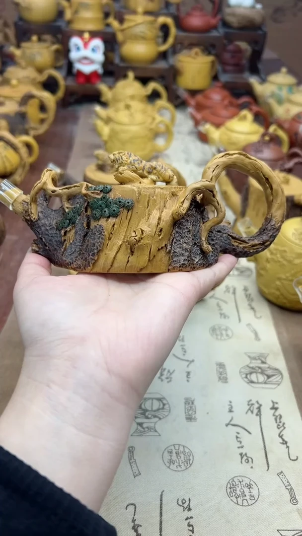 【闪购商品】紫砂茶壶浮雕树桩紫砂茶壶