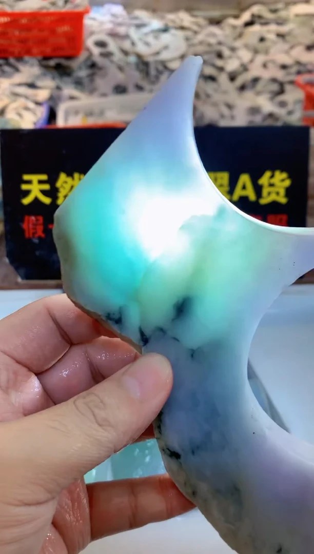 散珠翡翠0东0翡翠珠宝678