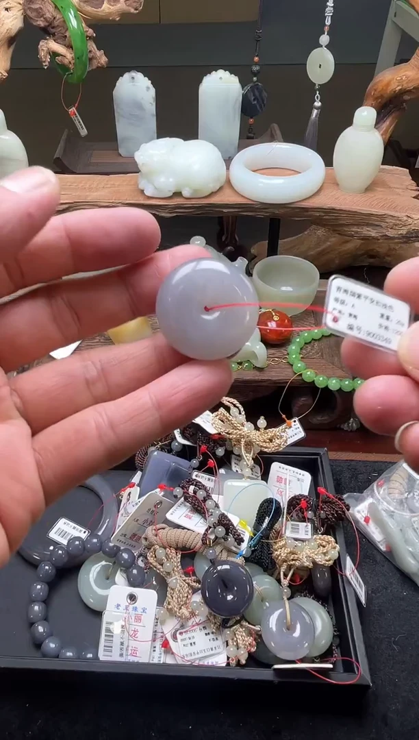 【闪购商品】和田玉吊坠未镶嵌青海烟紫 平安扣 9003349