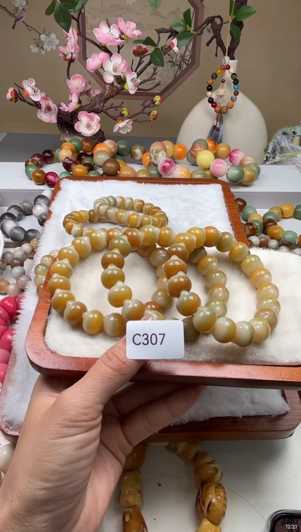 菩提根/象牙果手串通货WC307猫头14mm一串随机