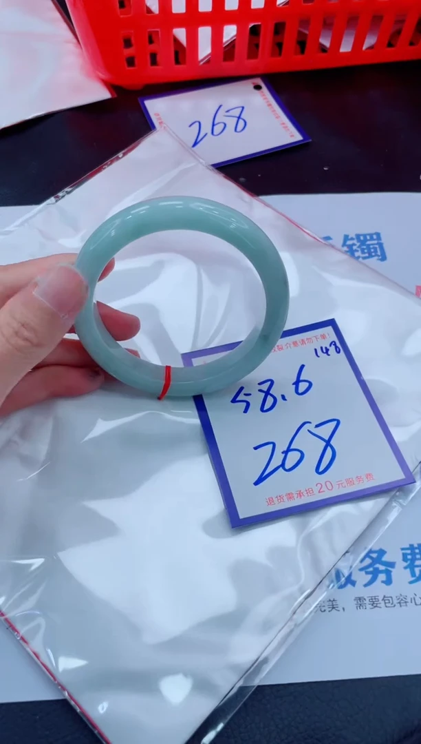 未镶嵌手镯翡翠11111111
