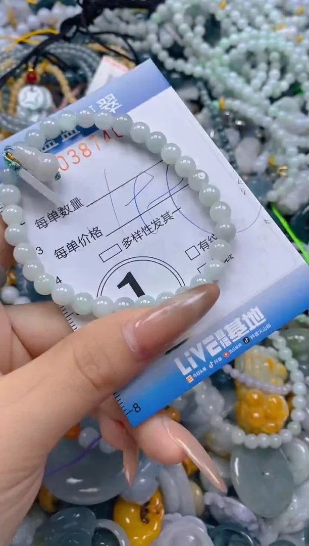颈饰未镶嵌翡翠闪购0387460
