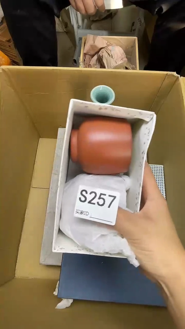 瓷片?****?S257默认微瑕，谨慎参拍