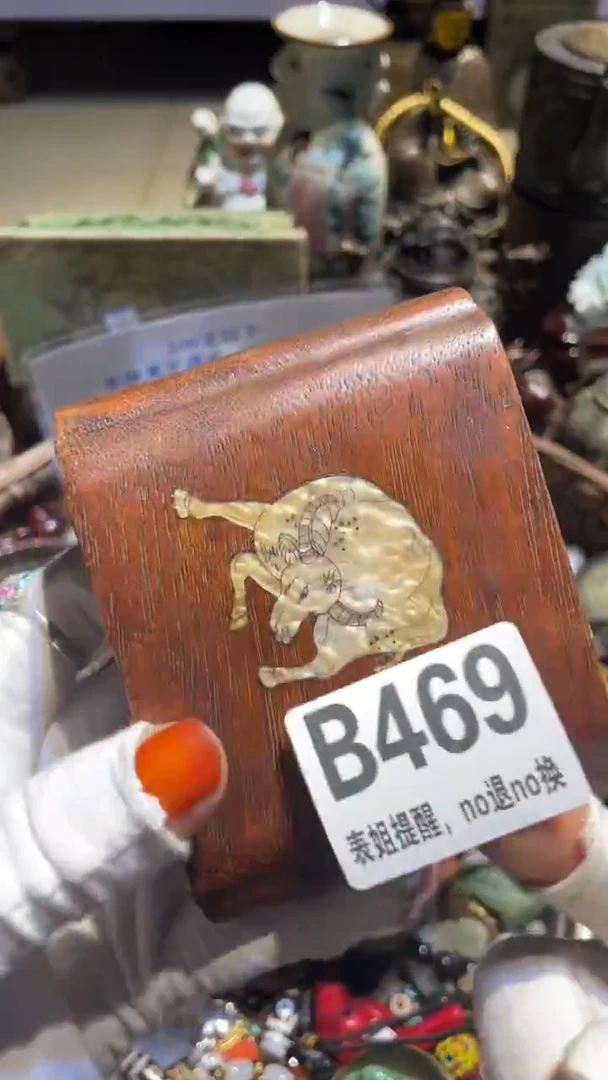 陶瓷璐*表姐直播所见所得