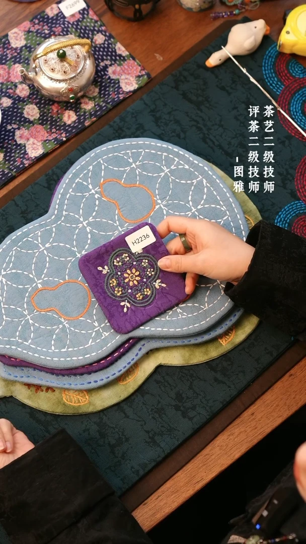 【闪购商品】H2236