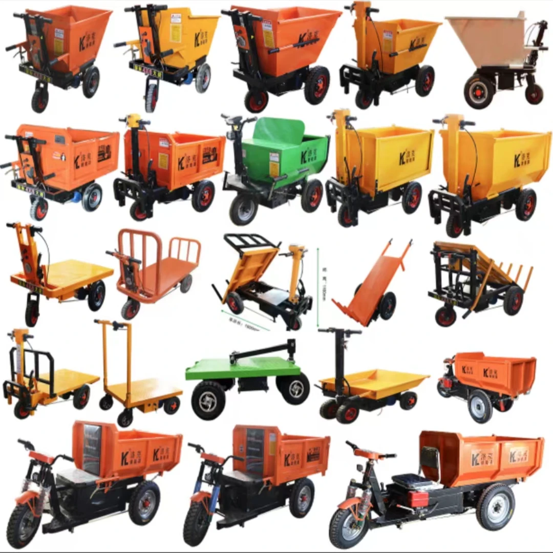 洛克科技电动灰斗车三轮翻斗车手推车工地养殖场电动电动手推车