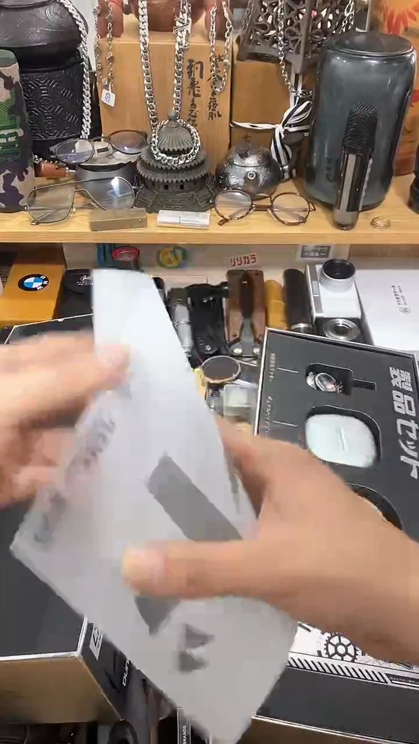 瓷片闪购商品  如图所示
