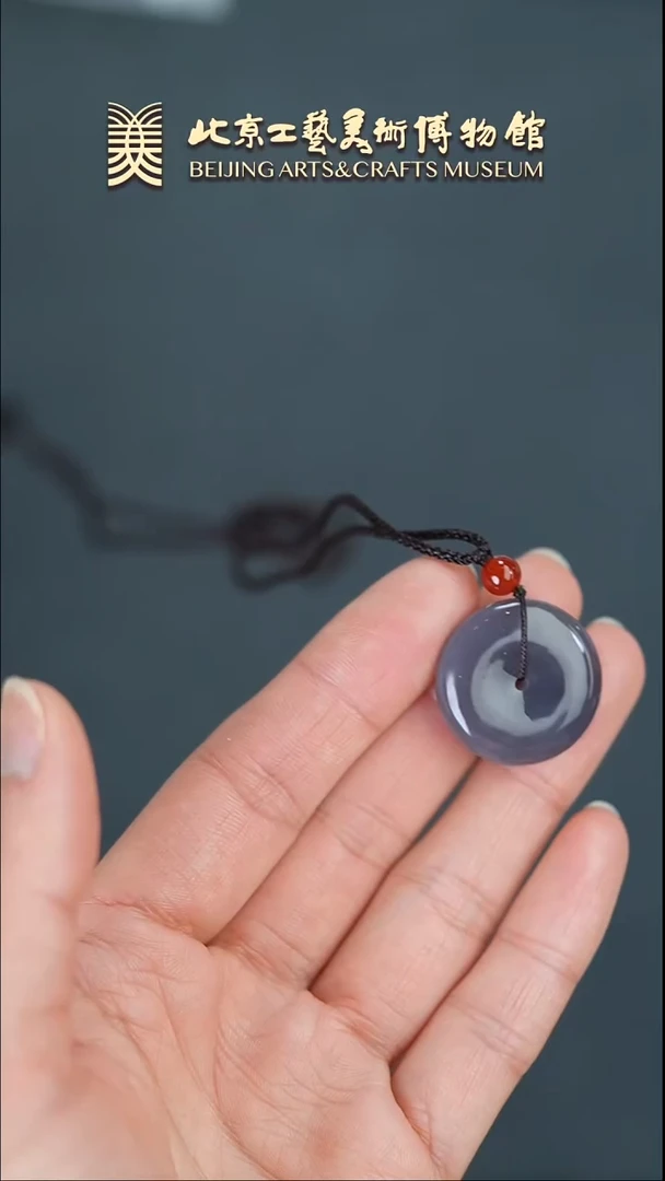 【闪购商品】和田玉挂件未镶嵌B0305GMD284（多样性发货）扣