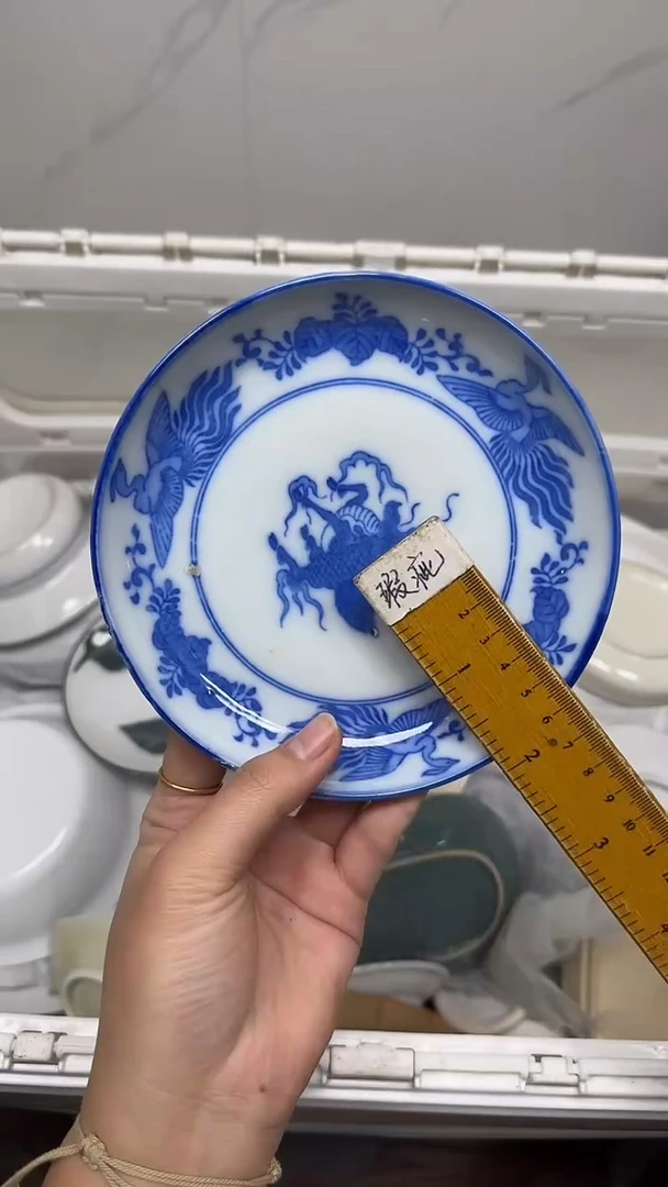 【闪购商品】573回流瓷器默认微瑕，18.8包邮