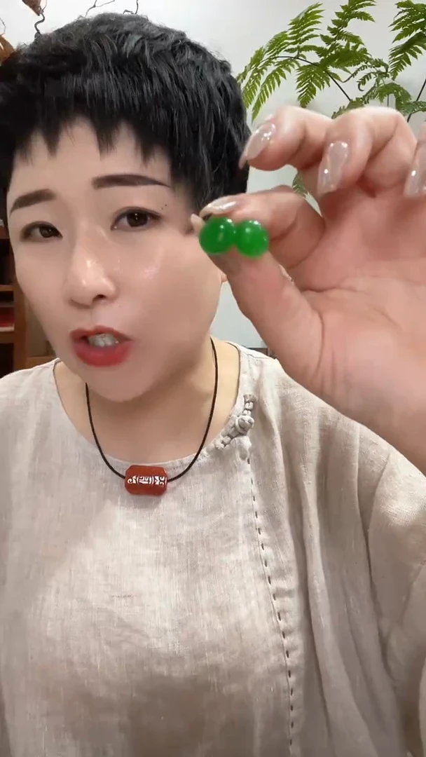 翡翠合金耳饰874