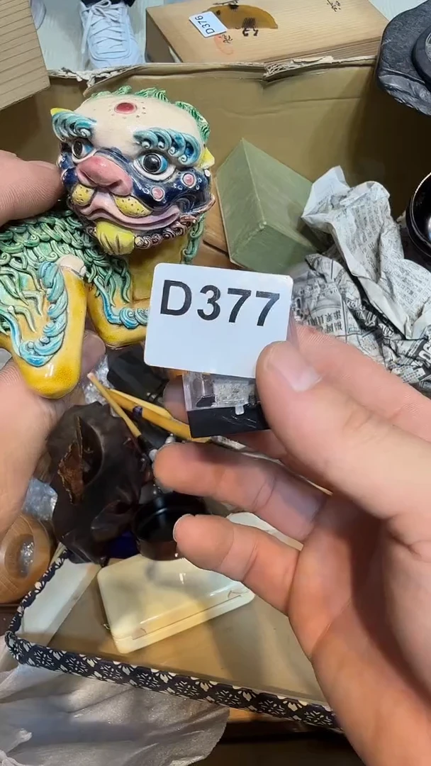 紫*哈哈哈哈哈377