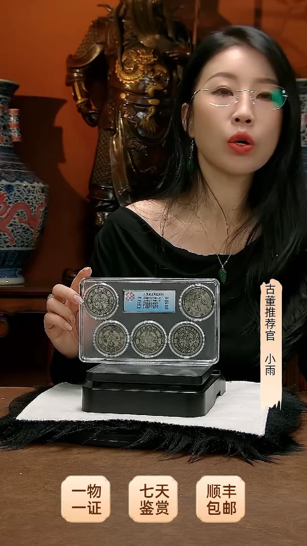 金咿****啊1111111111111111111111