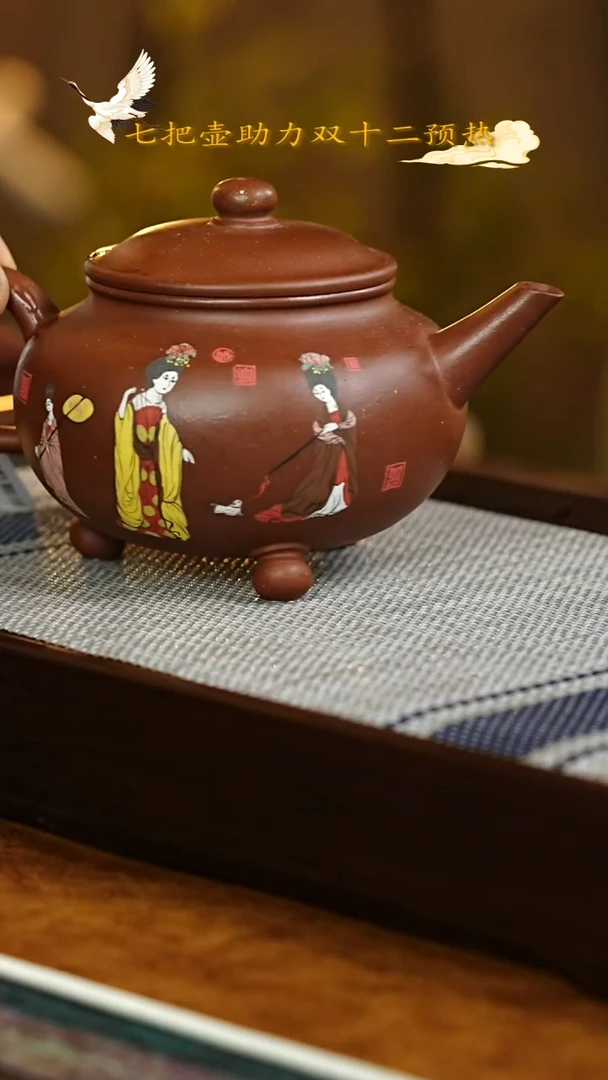 茶壶紫砂宜兴紫砂090