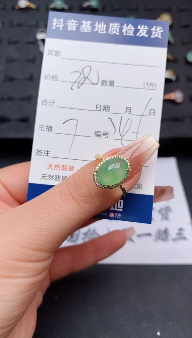 翡翠戒指银S925镶嵌...............