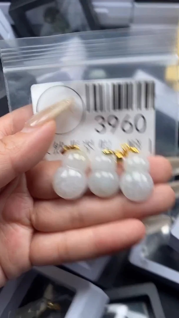 颈饰未镶嵌翡翠3960