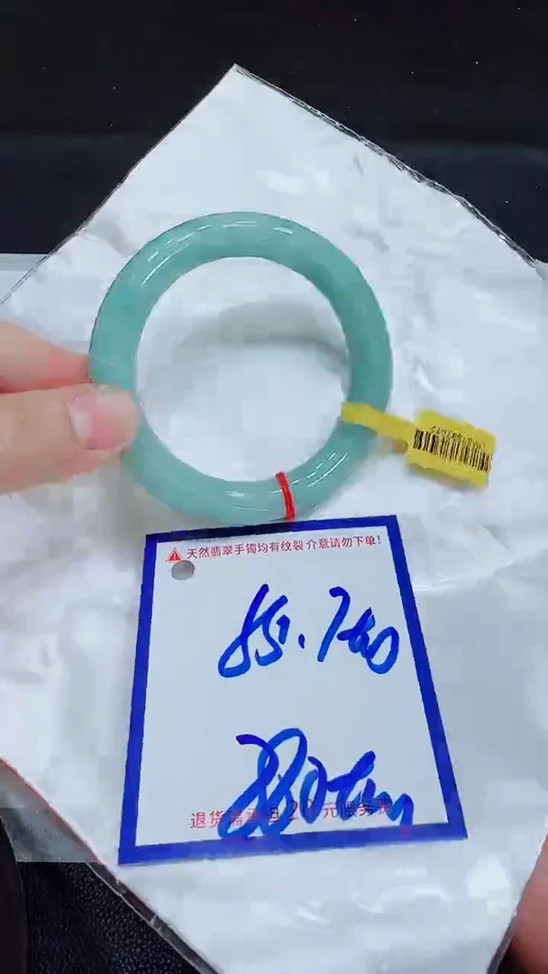翡翠手镯未镶嵌11111111