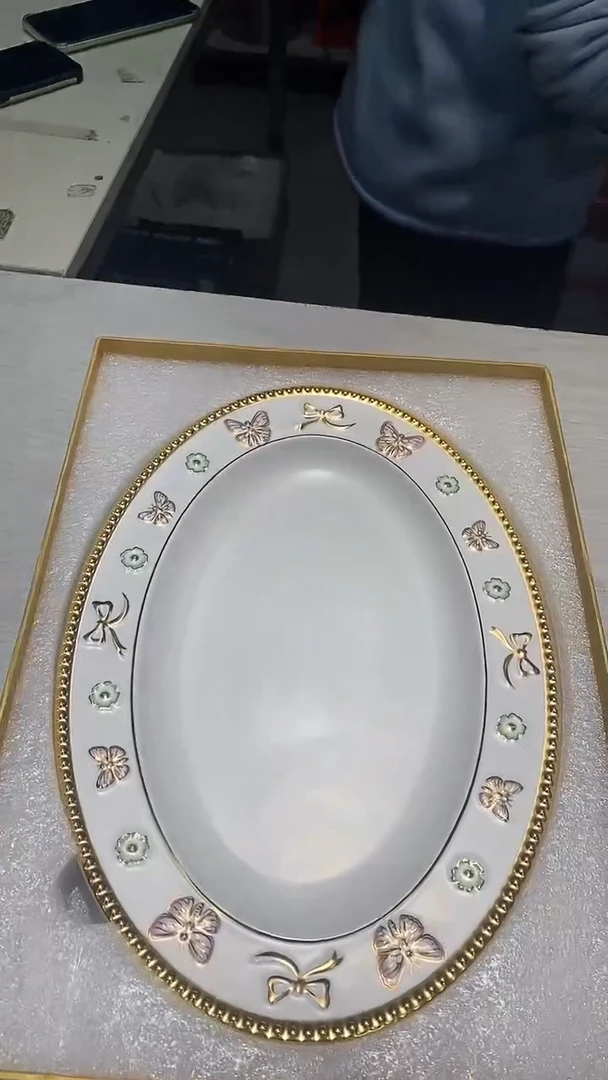 瓷片111111111111@@1