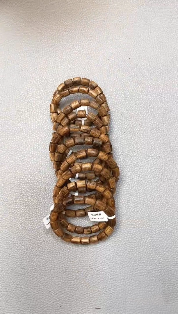 【闪购商品】沉香手串棋楠红金猊随型大单圈多样性发其一