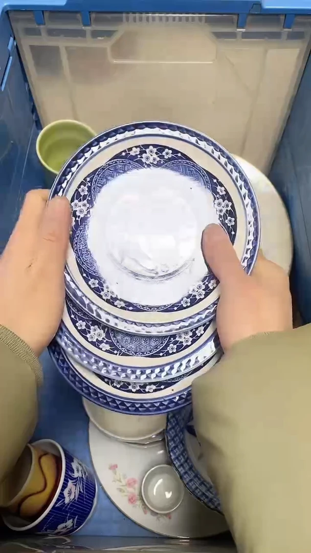 【闪购商品】瓷片中古回流瓷器满18包邮319