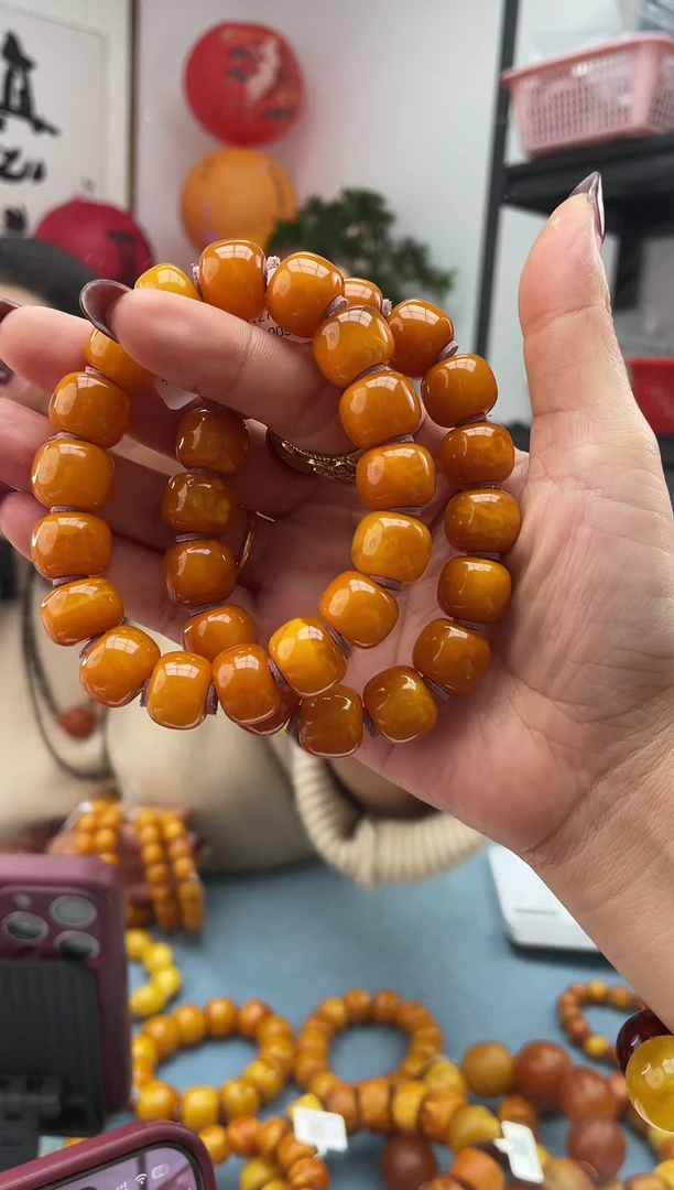 【闪购商品】蜜蜡珠宝奇石未镶嵌280 015多样性发一