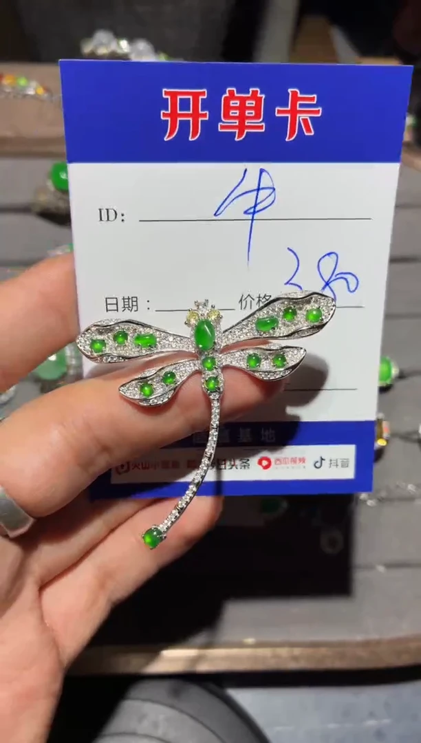 颈饰银S925镶嵌翡翠烧***肉向 烧饼夹牛肉