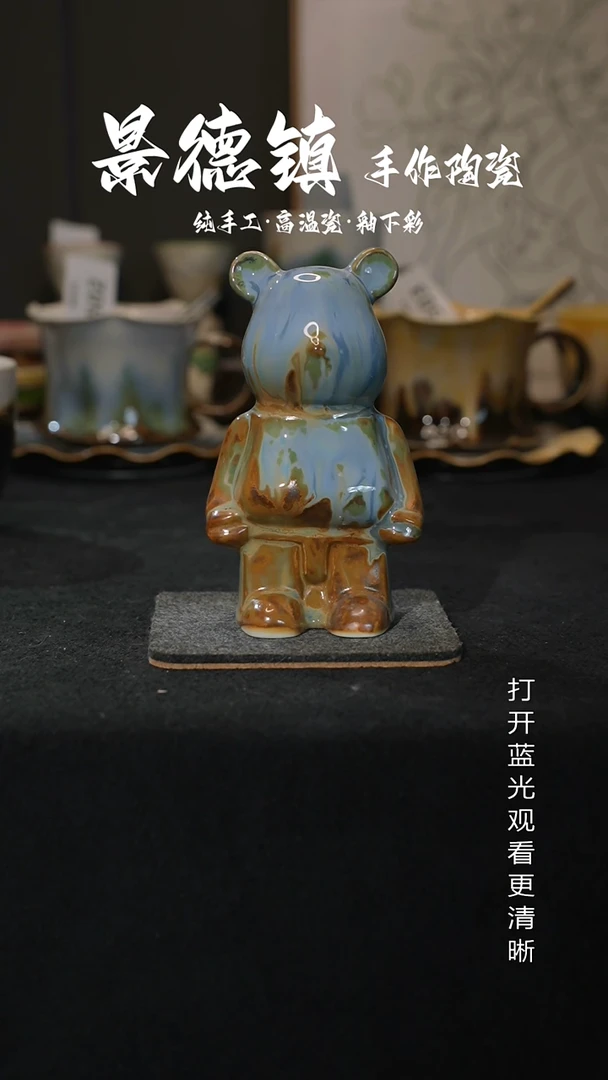 原创景德镇手工高温陶瓷665