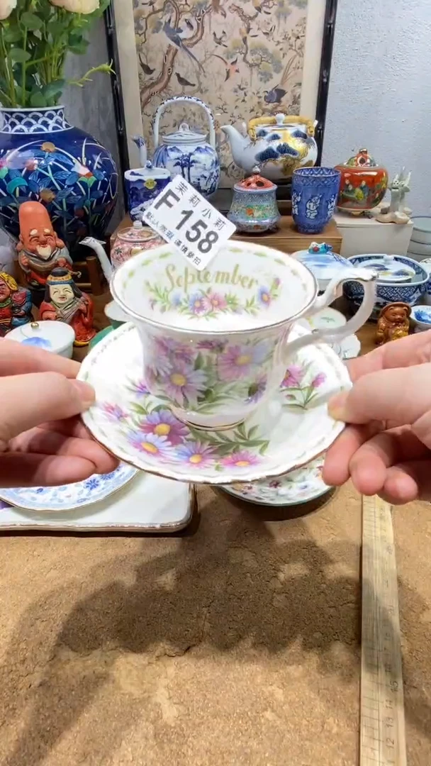 瓷片鸢*紫茉莉小莉商品一号158