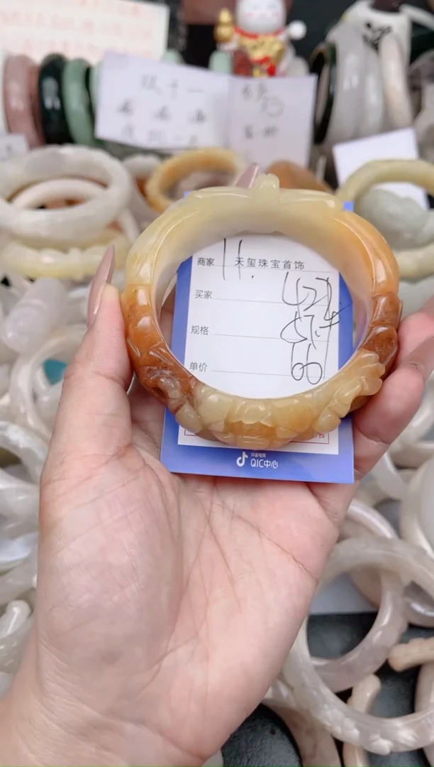 未镶嵌手镯石英质玉422