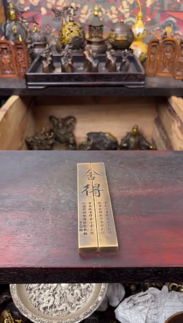 德尚铜专属精选链接