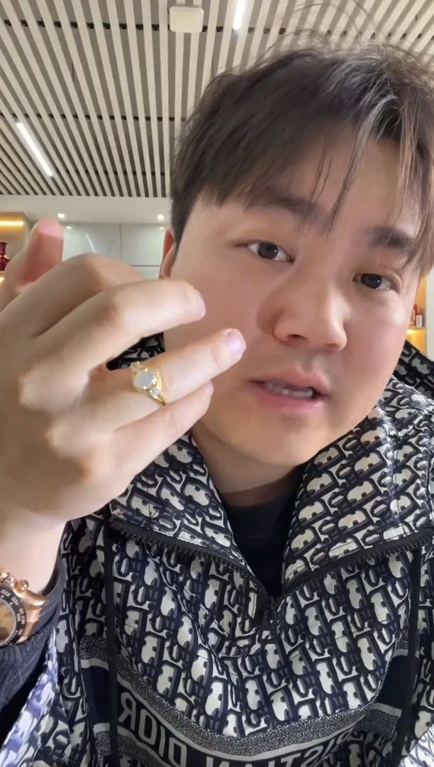 【闪购商品】翡翠戒指未镶嵌戒指