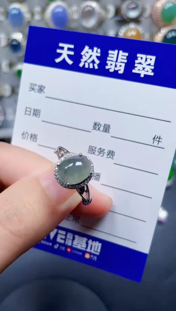 银S925镶嵌戒指翡翠14