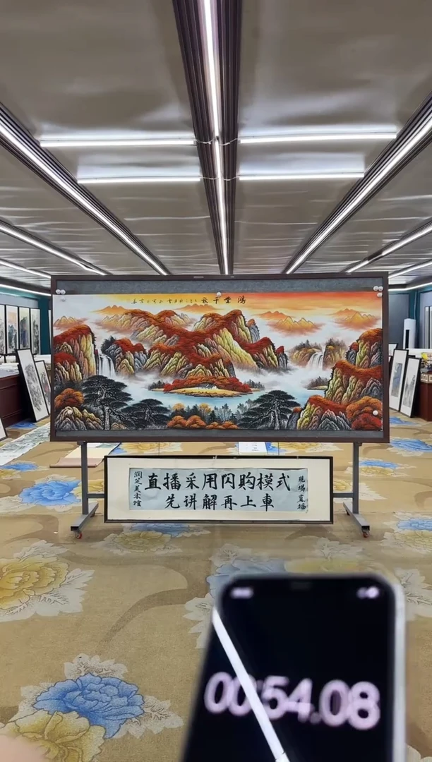 绘画绘画dc刘雪红-八尺-国画