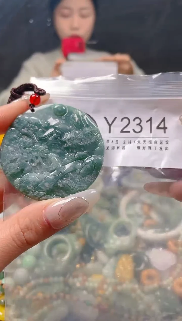 【闪购商品】翡翠颈饰未镶嵌/Y/翡翠A货一图一物