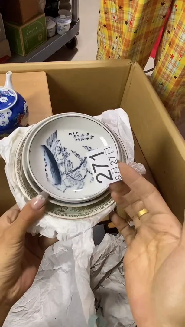 瓷片.***生111111111111