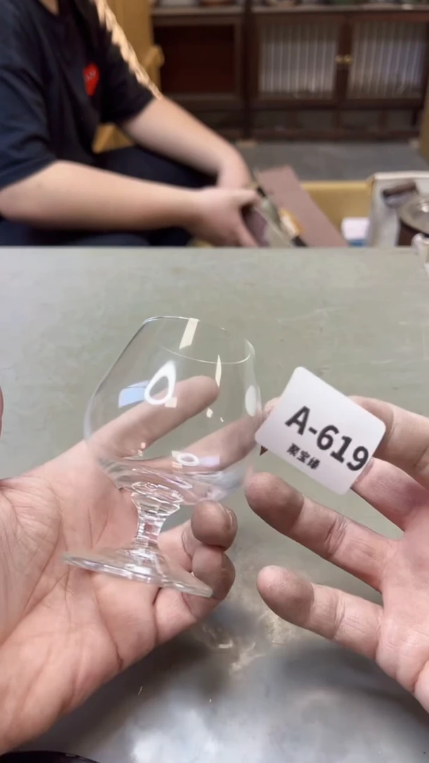 【闪购商品】瓷片619六单聚宝缘海淘精选