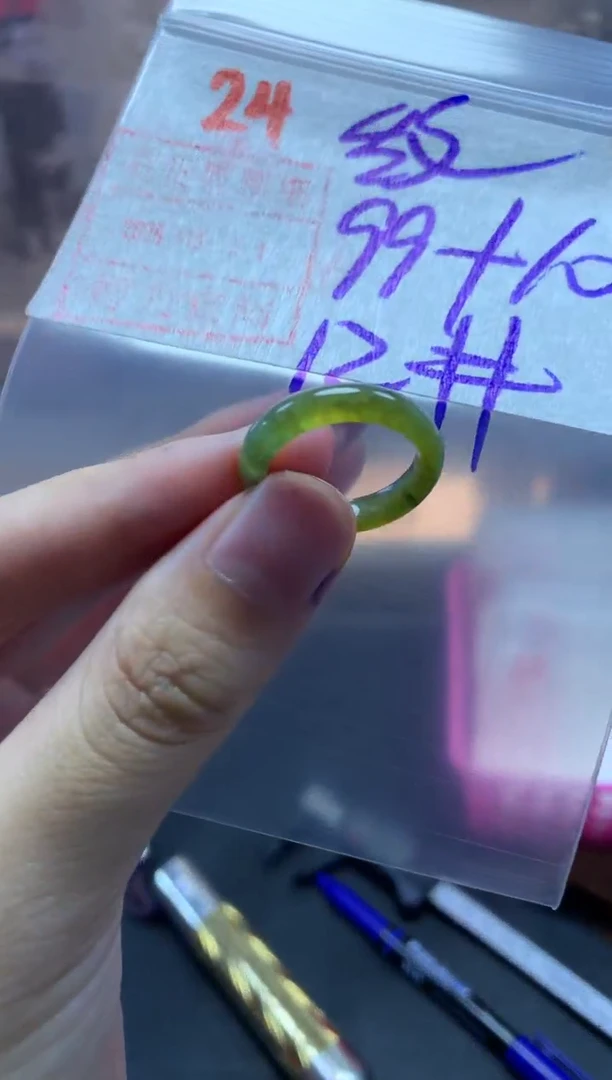 未镶嵌定制翡翠戒圈12#109毛货需精细抛光