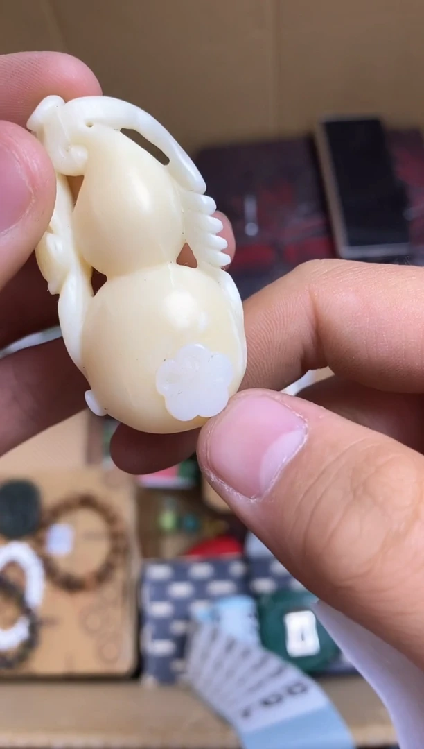 其他悠**得瓷器杯子一物一拍768