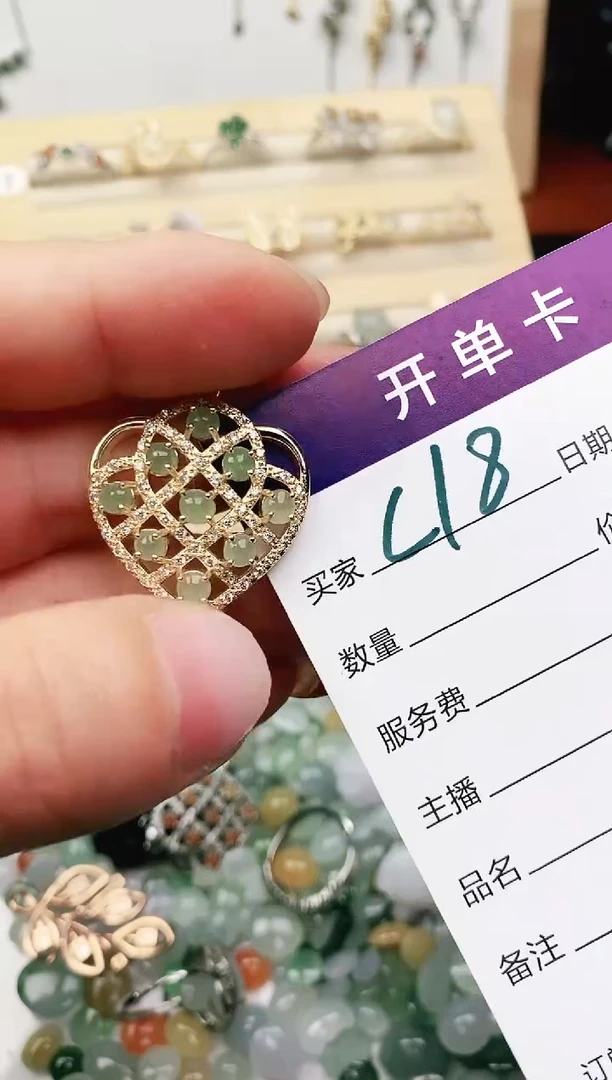 未镶嵌戒指翡翠11111111