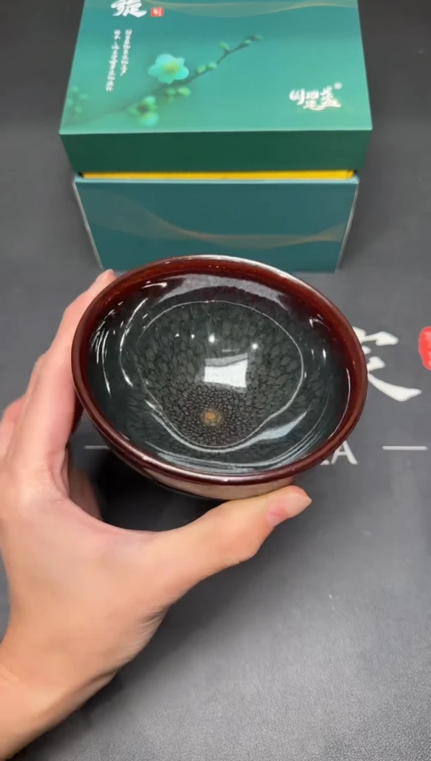 茶盏25@@建窑建盏主人杯