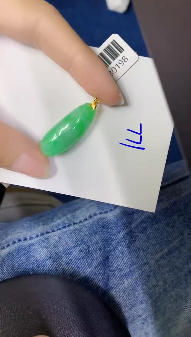颈饰18K金镶嵌翡翠缅甸天然翡翠A货
